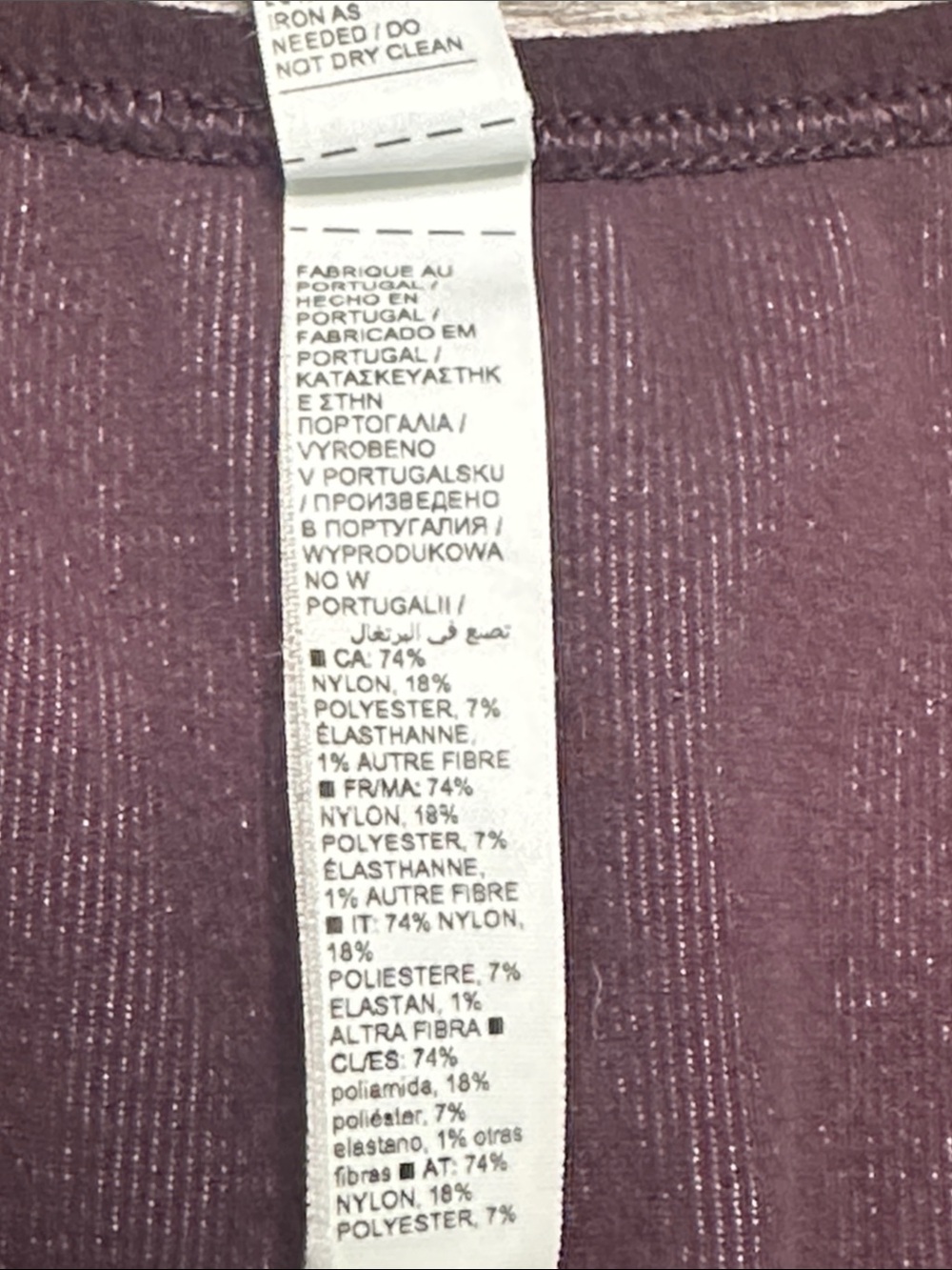 Athleta Aurora Seamless Shine Crop Tank Top Purple Silver Size Medium - Picture 7 of 7
